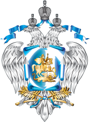 Министерство высшего образования и науки Российской Федерации 